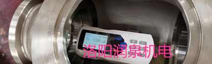 行業動態